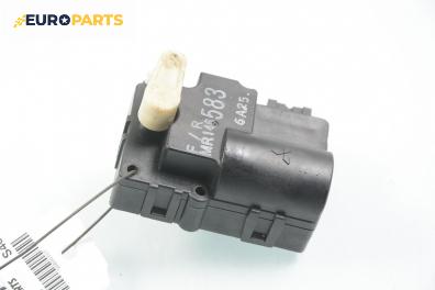 Моторче клапа парно за Volvo S40 I Sedan (07.1995 - 06.2004) 2.0, 136 к.с., № MR 146583