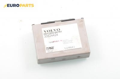 Модул отключване без ключ за Volvo S40 I Sedan (07.1995 - 06.2004), № 30824424