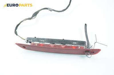 Трети стоп за Ford Focus I Hatchback (10.1998 - 12.2007), хечбек