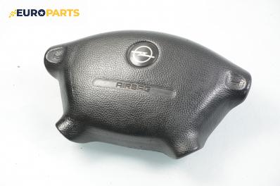 Airbag за Opel Vectra B Hatchback (10.1995 - 07.2003), 4+1 вр., хечбек, позиция: предна