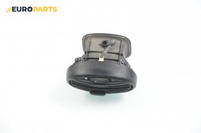 Духалка парно за Ford Focus I Hatchback (10.1998 - 12.2007)