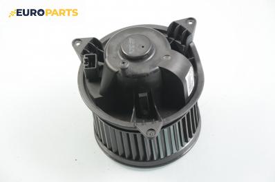 Вентилатор парно за Ford Focus I Hatchback (10.1998 - 12.2007), № XS4H-18456-AD