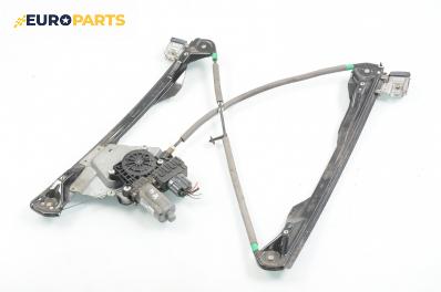 Машинка ел. стъкло за Ford Focus I Hatchback (10.1998 - 12.2007), 4+1 вр., хечбек, позиция: предна, дясна