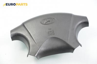 Airbag за Hyundai Matrix Minivan (06.2001 - 08.2010)