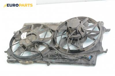 Перки охлаждане за Ford Focus I Hatchback (10.1998 - 12.2007) 1.8 Turbo DI / TDDi, 90 к.с.