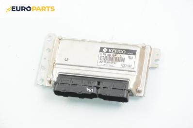 Компютър двигател за Hyundai Matrix Minivan (06.2001 - 08.2010) 1.6, 103 к.с., № 39108-26741