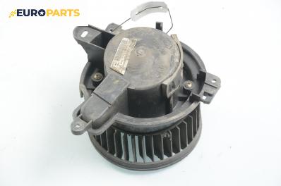 Вентилатор парно за Peugeot Partner Box I (04.1996 - 12.2015), № Valeo 802905K