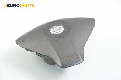 Airbag за Fiat Stilo Multi Wagon (01.2003 - 08.2008), комби, позиция: предна