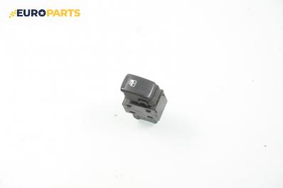 Бутон ел. стъкло  за Kia Sorento I SUV (08.2002 - 12.2009)