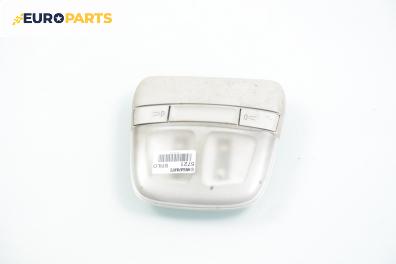 Плафон за Fiat Stilo Multi Wagon (01.2003 - 08.2008)
