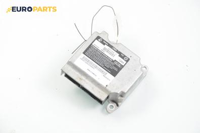 Модул за AIRBAG за Fiat Stilo Multi Wagon (01.2003 - 08.2008), № Siemens 5WK43342