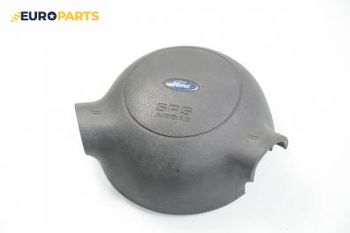 Airbag за Ford Ka Hatchback (09.1996 - 11.2008), Autoliv