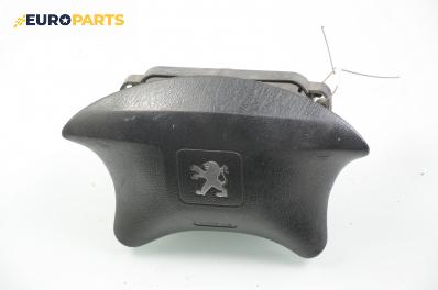 Airbag за Peugeot Partner Combispace (05.1996 - 12.2015), пътнически, № 96454029XT01