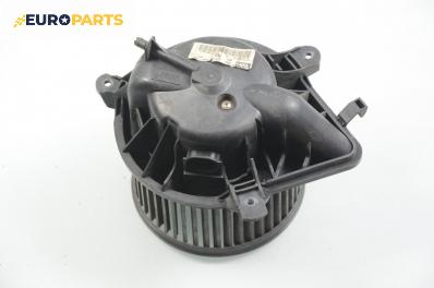Вентилатор парно за Peugeot Partner Combispace (05.1996 - 12.2015), № Valeo N030840S