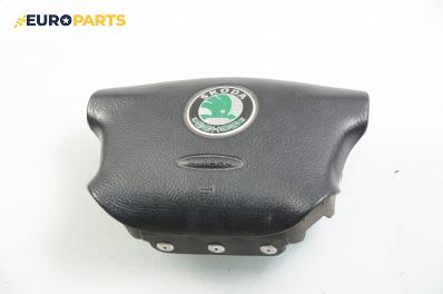 Airbag за Skoda Octavia I Sedan (09.1996 - 12.2010), хечбек, № VAG 1U0 880 201 K