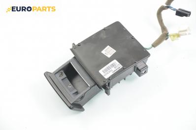 Пепелник за Hyundai Tucson SUV (06.2004 - 11.2010)