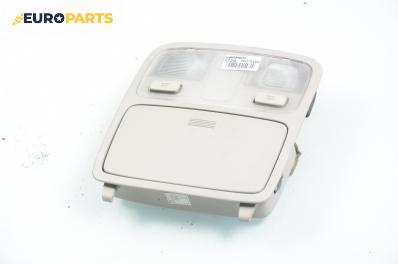 Плафон за Hyundai Tucson SUV (06.2004 - 11.2010)