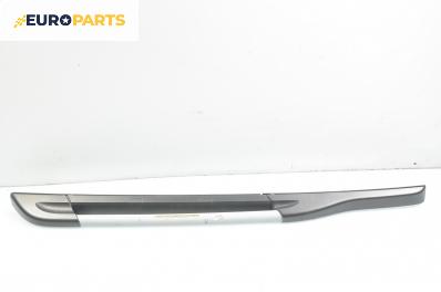 Релса багажник за Hyundai Tucson SUV (06.2004 - 11.2010), позиция: лява