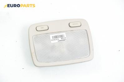 Плафон за Hyundai Tucson SUV (06.2004 - 11.2010)