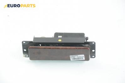 Пепелник за Land Rover Range Rover II SUV (07.1994 - 03.2002)