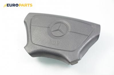 Airbag за Mercedes-Benz C-Class Sedan (W202) (03.1993 - 05.2000), 4+1 вр., седан, позиция: предна