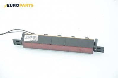 Трети стоп за Land Rover Range Rover II SUV (07.1994 - 03.2002)