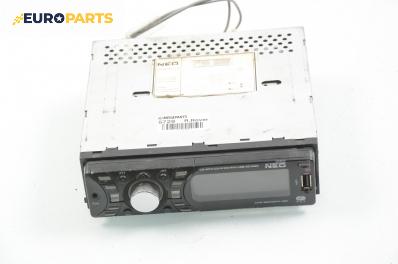 CD плеър за Land Rover Range Rover II SUV (07.1994 - 03.2002), № NEO CCR-9600