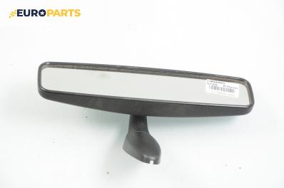 Вътрешно огледало за Land Rover Range Rover II SUV (07.1994 - 03.2002)