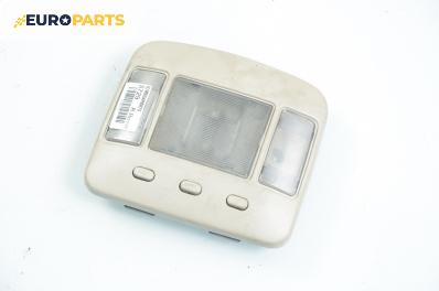 Плафон за Land Rover Range Rover II SUV (07.1994 - 03.2002)