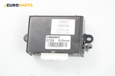 Аудио усилвател за Land Rover Range Rover II SUV (07.1994 - 03.2002), № AMR6356