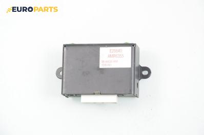 Аудио усилвател за Land Rover Range Rover II SUV (07.1994 - 03.2002), № AMR6355
