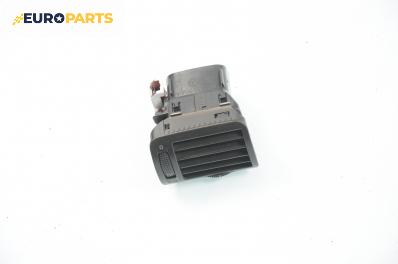 Духалка парно за Volkswagen Passat Variant B5 (05.1997 - 12.2001), № VAG 3B0 819 704 A