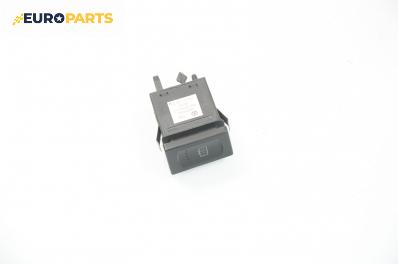Бутон подгрев задно стъкло  за Volkswagen Passat Variant B5 (05.1997 - 12.2001), № VAG 3B0 959 621 C