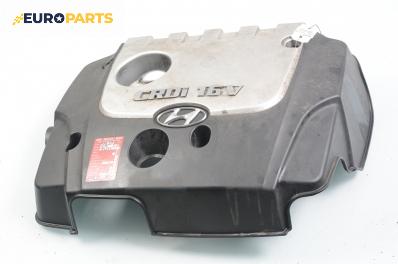 Декоративен капак двигател за Hyundai Tucson SUV (06.2004 - 11.2010)