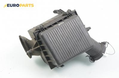 Филтърна кутия за Land Rover Range Rover II SUV (07.1994 - 03.2002) 3.9 4x4