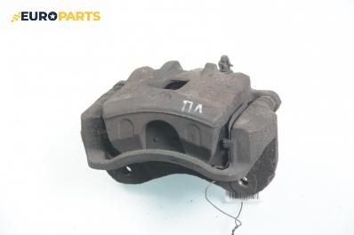 Спирачен апарат за Hyundai Tucson SUV (06.2004 - 11.2010), позиция: предна, лява