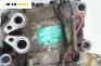 Компресор климатик за Land Rover Range Rover II SUV (07.1994 - 03.2002) 3.9 4x4, 190 к.с., № Sanden TRS105