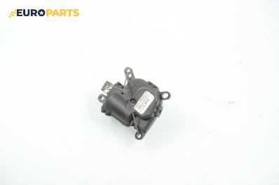 Моторче клапа парно за Ford Focus II Estate (07.2004 - 09.2012) 1.6 TDCi, 90 к.с., № 1S7H-19B634-CA