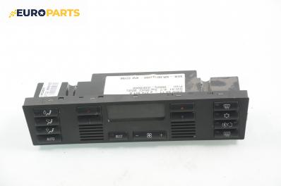 Панел климатроник за BMW 5 Series E39 Sedan (11.1995 - 06.2003), № BMW 64.11-8 374 951.0