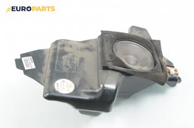 Високоговорител за BMW 5 Series E39 Sedan (11.1995 - 06.2003), № 27525 55964