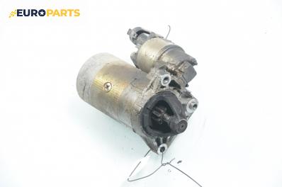 Стартер за Fiat Punto Hatchback (09.1993 - 09.1999) 1.2 16V, 86 к.с.