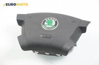 Airbag за Skoda Fabia I Hatchback (08.1999 - 03.2008), 4+1 вр., хечбек