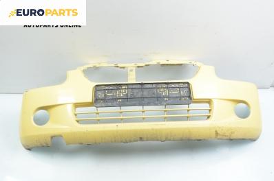 Предна броня за Suzuki Wagon R + Minivan II (05.2000 - 11.2007), позиция: предна