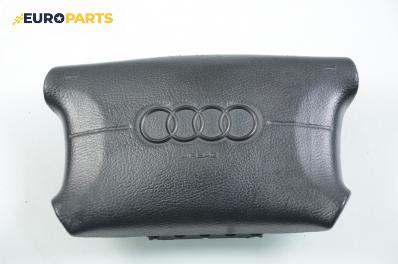 Airbag за Audi A6 Sedan C4 (06.1994 - 10.1997), 4+1 вр., седан, позиция: предна