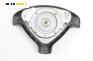 Airbag за Suzuki Wagon R + Minivan II (05.2000 - 11.2007), 4+1 вр., позиция: предна, № 48150-83E00-5PK