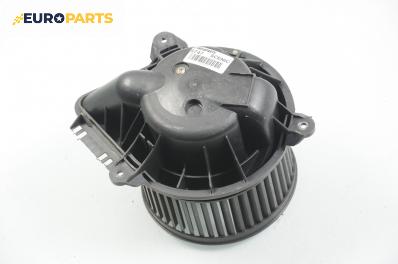 Вентилатор парно за Renault Scenic I Minivan (09.1999 - 07.2010)