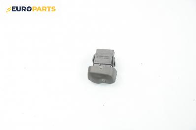 Бутон централно заключване за Renault Scenic I Minivan (09.1999 - 07.2010)