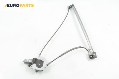 Машинка ел. стъкло за Renault Scenic I Minivan (09.1999 - 07.2010), позиция: предна, дясна