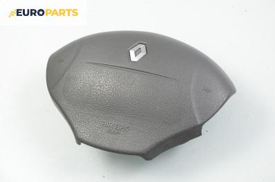 Airbag за Renault Scenic I Minivan (09.1999 - 07.2010), № 7700433083 E