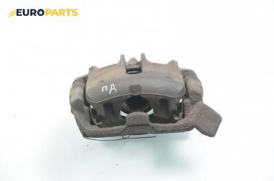 Спирачен апарат за Renault Scenic I Minivan (09.1999 - 07.2010), позиция: предна, дясна
